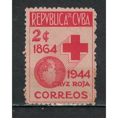 Почтовые марки Куба 1946г. 80 лет Международному Красному Кресту Медицина NG