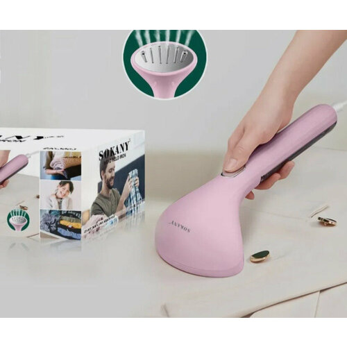 Электрический Отпариватель ручной FAST HEATING Современный дизайн Бережное отпаривание любых видов тканей SK-3063 185500₽