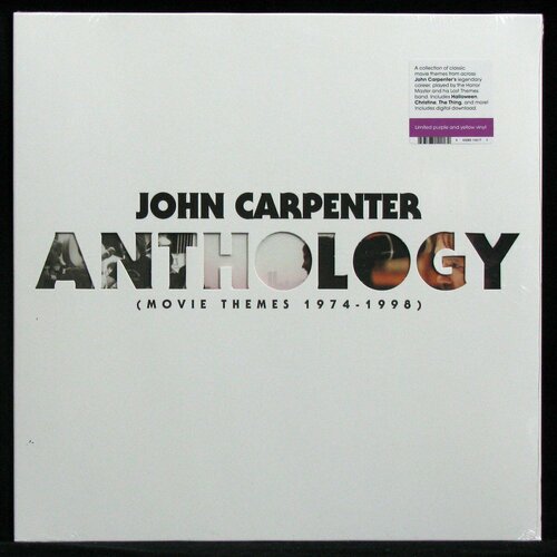 Виниловая пластинка Sacred Bones John Carpenter – Anthology (Movie Themes 1974-1998) (coloured vinyl)