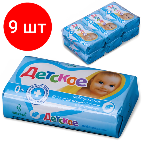 Комплект 9 шт, Мыло туалетное 90 г детское (Весна), нейтральное, без отдушек и красителей, 1140, 6112, 1140.6112 комплект 90 шт мыло туалетное 90 г детское весна нейтральное без отдушек и красителей 1140 6112 1140 6112