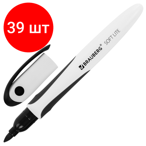 Комплект 39 шт, Маркер стираемый для белой доски черный, BRAUBERG SOFT LITE, 3 мм, резиновая вставка, 152103