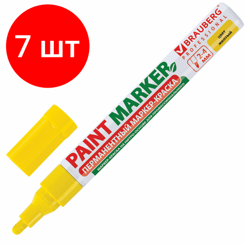 Комплект 7 шт, Маркер-краска лаковый (paint marker) 4 мм, желтый, без ксилола (без запаха), алюминий, BRAUBERG PROFESSIONAL, 150872