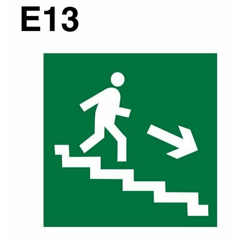 Эвакуационные знаки Светящийся фотолюминисцентный. Е13 направление к эвакуационному выходу по лестнице вниз направо ГОСТ 12.4.026-2015 200мм 1шт
