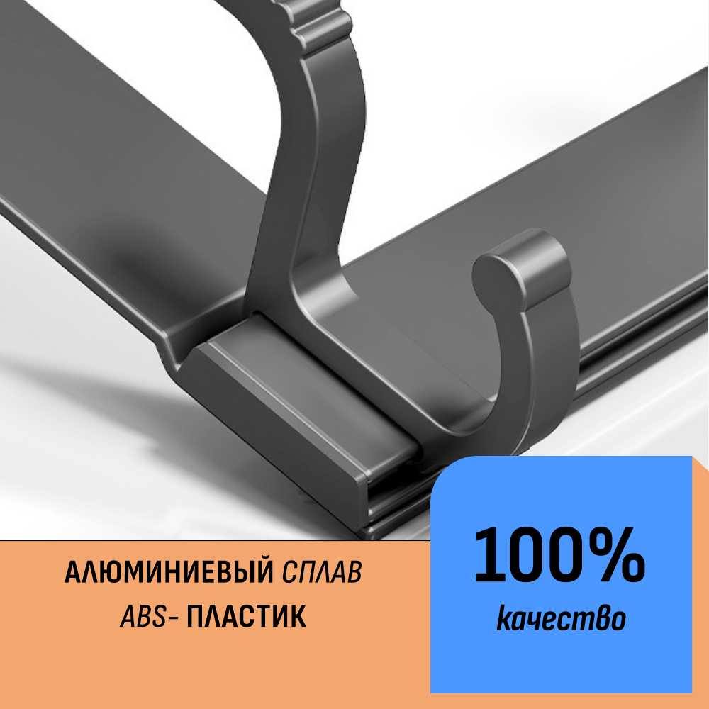 Навесная вешалка с крючками на дверь — фото 1