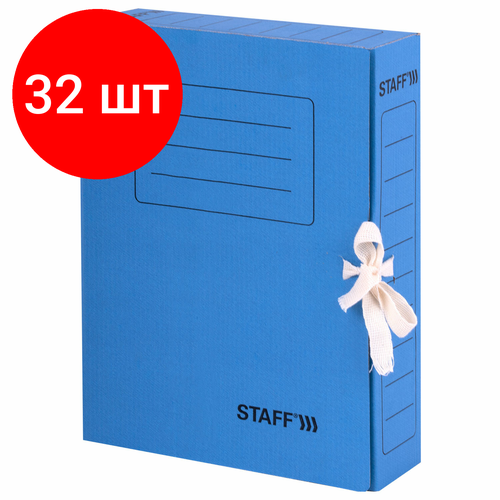 Комплект 32 шт, Папка архивная с завязками А4 (325х250 мм), 75 мм, до 700 листов, микрогофрокартон, синяя, STAFF, 128870