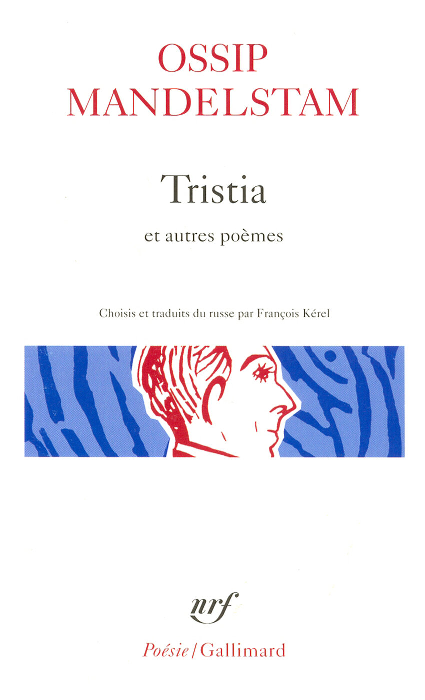 Tristia et autres poemes (Manderlstam, Ossip) - фото №1