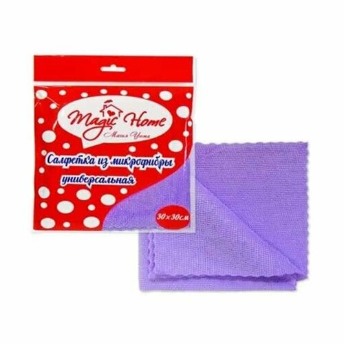 Салфетка универсальная Magic Home Микрофибра Зигзаг 30х30 см 338₽