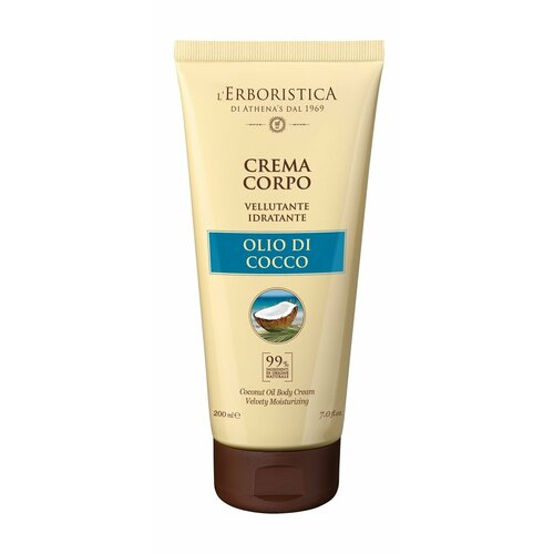Увлажняющий крем для тела с маслом кокоса / L'Erboristica Coconut Oil Body Cream