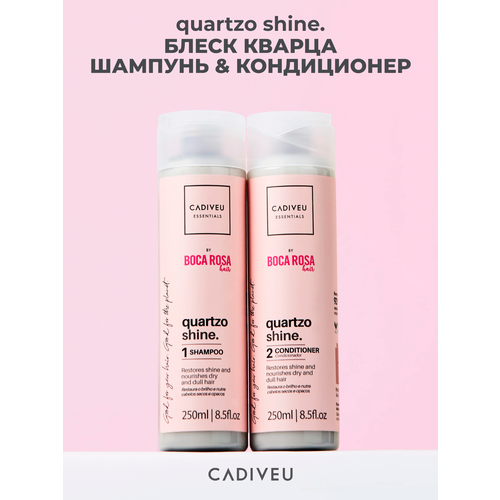 Cadiveu Essentials - quartzo shine - Домашний набор (шампунь Блеск Кварца 250 мл + кондиционер Блеск Кварца 250 мл)