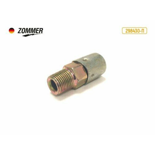 ZOMMER Сапун заднего моста ZOMMER 350₽