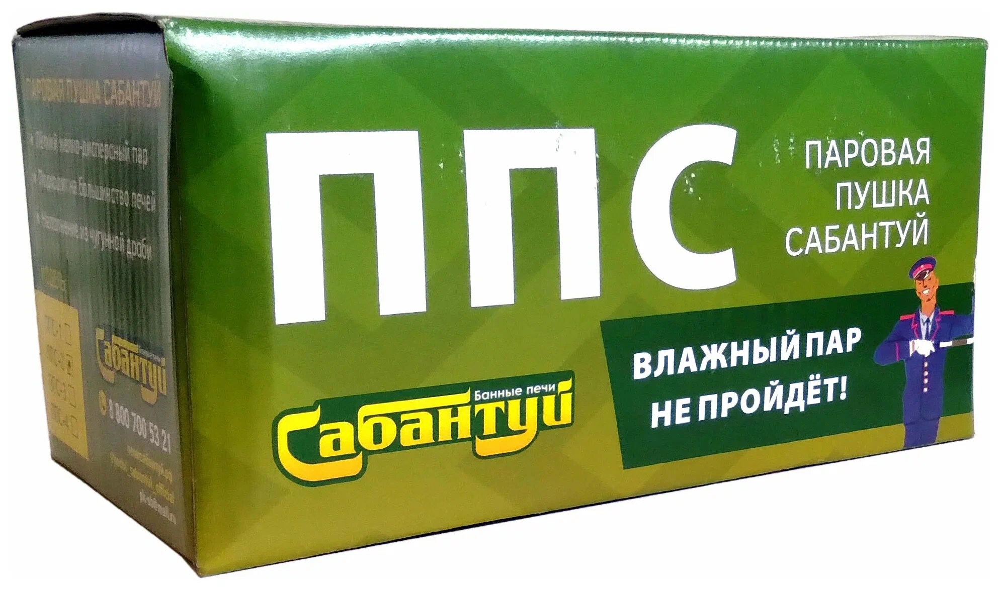 Парогенераторы Для Саун И Бань - Купить В Москве | Цены И Отзывы На ...