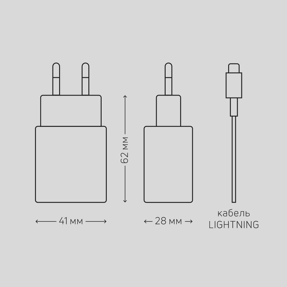 СЗУ 2 USB 2.4А, дата-кабель Lightning, 1m, черный, Axxa, Deppa 2409