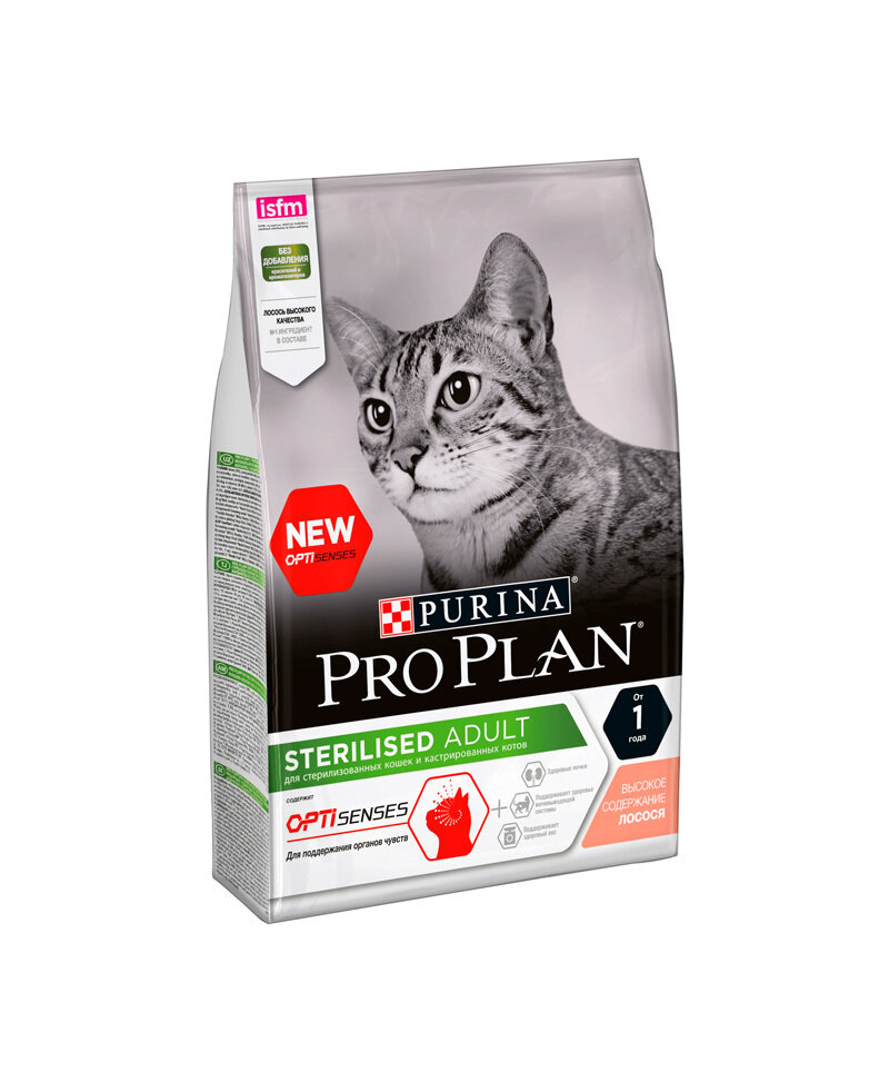 Pro Plan сухой корм для стерилизованных кошек для поддержания органов чувств (лосось) 3 кг