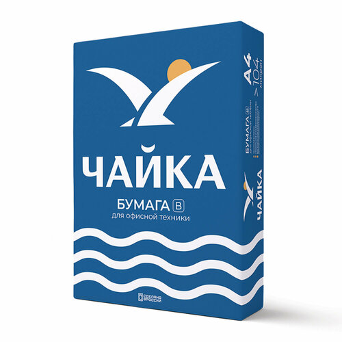 Бумага офисная А4, 80 г/м2, 500л, марка В, чайка, Россия, 153%(CIE), 115266