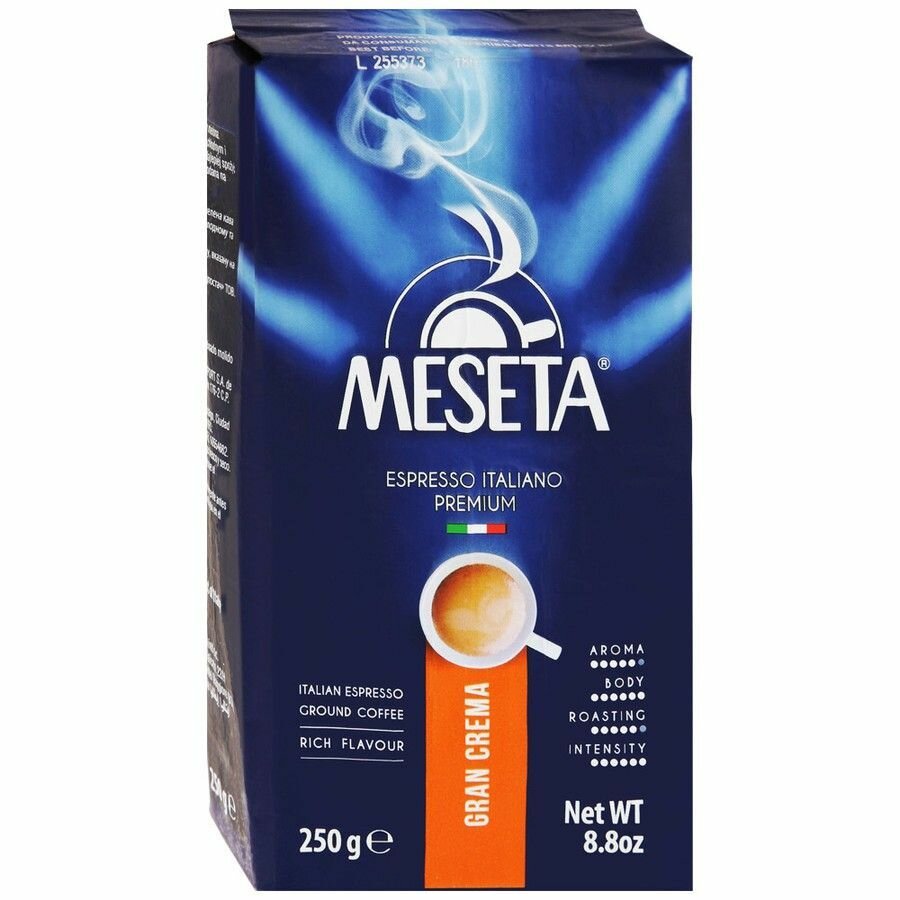 Кофе Meseta Gran Crema молотый 250 г - фото №3