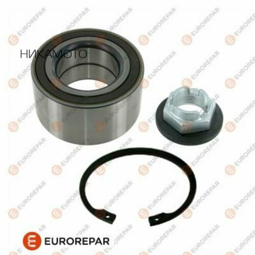 EUROREPAR 1681953780 Подшипник ступицы FORD FOCUS III/C-MAX/KUGA I-II 10-передн.