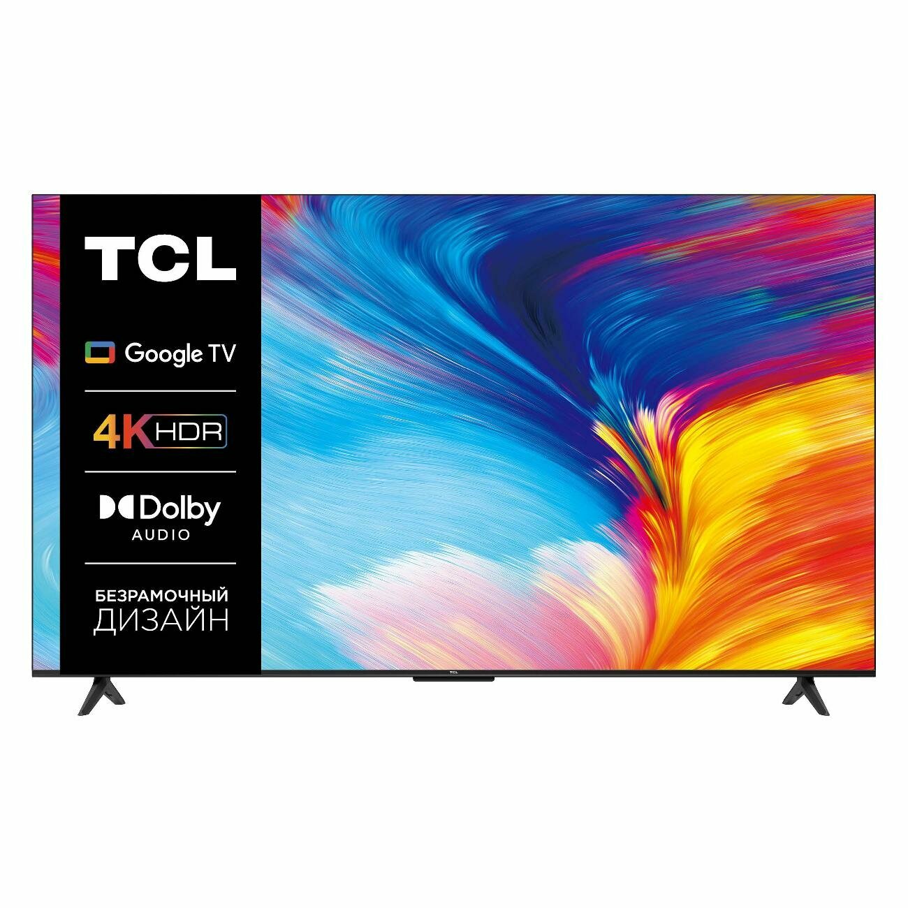 Телевизор TCL 65P635