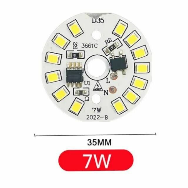 Алюминиевая круглая светодиодная плата (модуль) 7W 220V led smd 2835, белый холодный свет