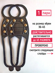 Основная фотография от вендора