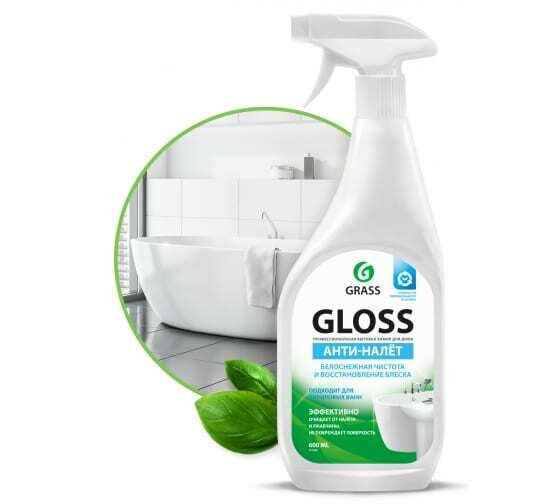 Чистящее средство для ванной комнаты "Gloss" 600 мл GraSS
