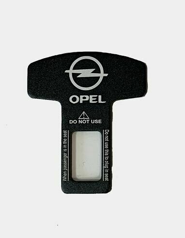 Заглушка ремня безопасности c логотипом OPEL 2 штуки