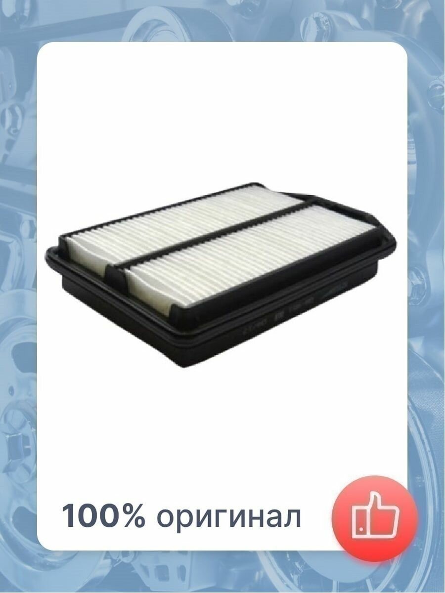 Воздушный фильтр BIG Filter - фото №20