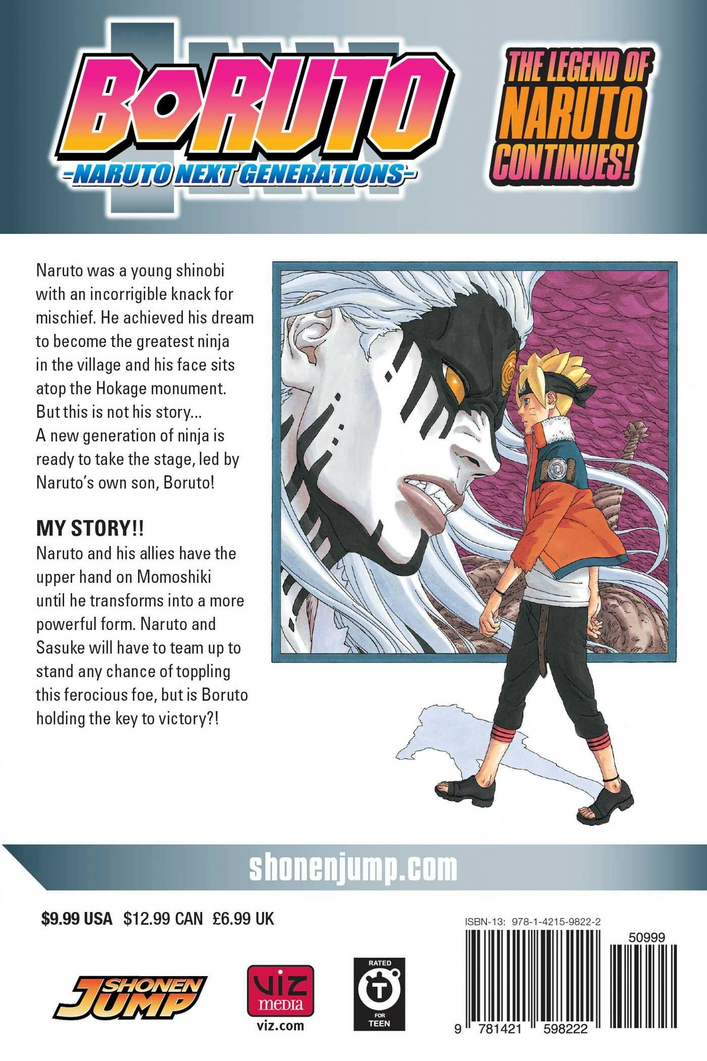 Boruto. Naruto Next Generations. Volume 3 - фото №2