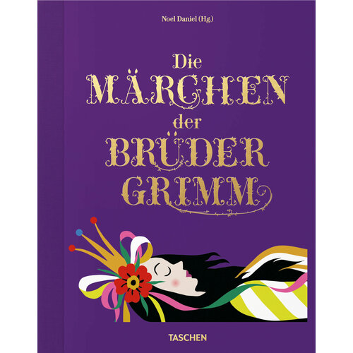 Die Märchen der Brüder Grimm | Grimm Jacob & Wilhelm