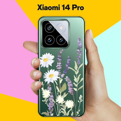 Силиконовый чехол на Xiaomi 14 Pro Цветы / для Сяоми 14 Про силиконовый чехол на xiaomi 14 сяоми 14 нежные цветы