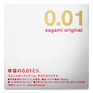 Презерватив полиуретановый Sagami Original 0.01 - 1 шт.