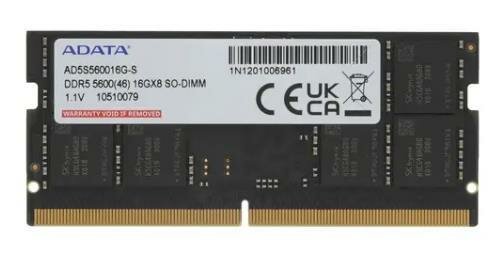 Оперативная память ADATA DIMM 8GB DDR5-5600