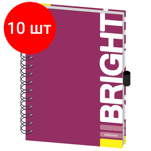 Комплект 10 штук, Бизнес-тетрадь А5 120л Mariner Bright клетка, тв. перепл, тем-пурпур ТП-0014