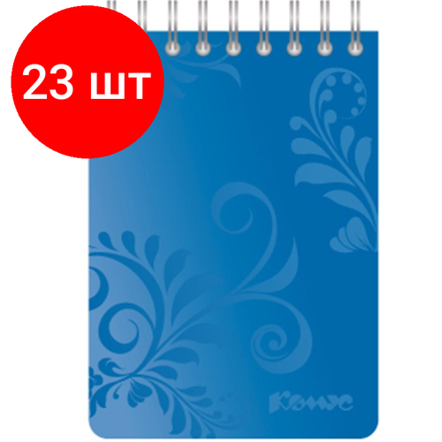 Комплект 23 штук, Блокнот Комус Русская серия, А7.50л, евроспираль, синий, клетка,