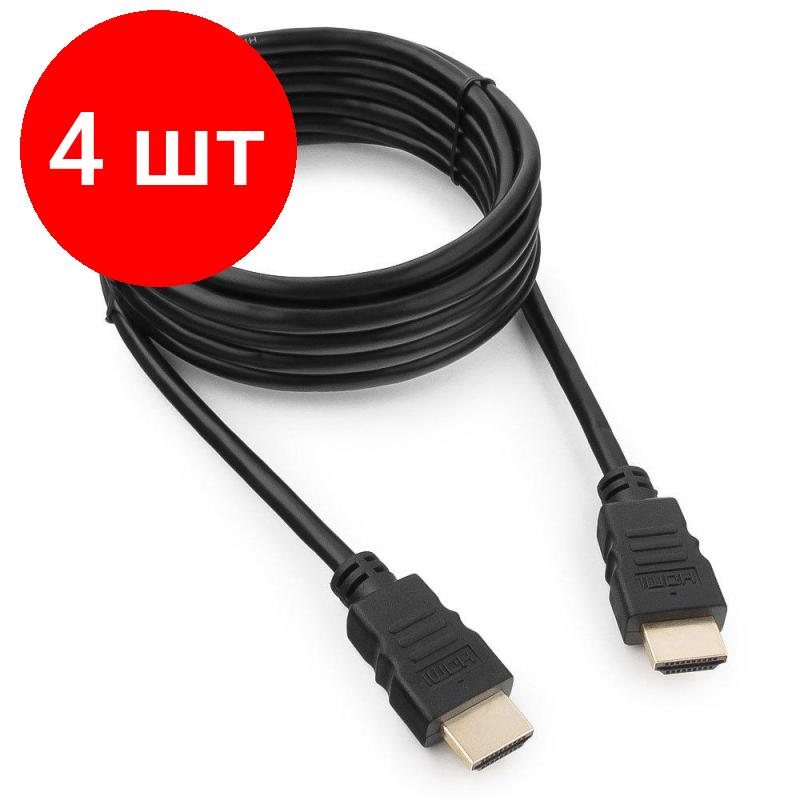 фото Кабель Гарнизон HDMI - HDMI (GCC-HDMI)