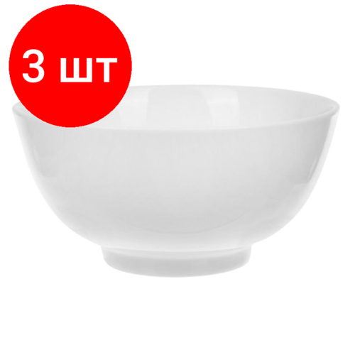 Комплект 3 штук, Салатник Chan Wave Classic, фарфор, белый, D150мм, V=650мл, фк0124