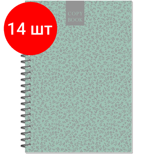 Комплект 14 штук, Бизнес-тетрадь А5.96л, точка, греб, обл. глянц. лам. Attache Fleur Мята бизнес тетрадь а5 96л точка греб обл глянц лам attache fleur кор