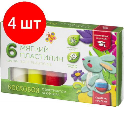 Комплект 4 наб, Пластилин воск. Глобус супер мягий с экст. алоэ вера 6 цв.90 гр, ПЛ6-01МВ