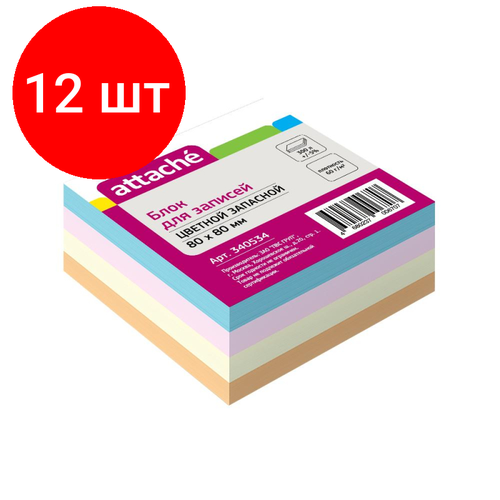 Комплект 12 штук, Блок для записей ATTACHE запасной 8х8 300л (+/- 5%) цветной 80 г бумага для заметок блок для записей attache запасной 8х8 300л 5% цветной 80 г 3 шт