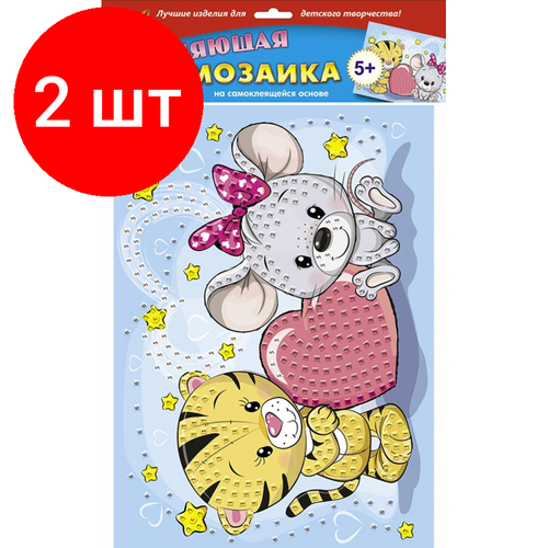 Комплект 2 штук, Мозаика самокл. сияющая из мягк. пласт. А3 Милашки С2258-22 комплект 2 штук мозаика самокл сияющая из мягк пласт а3 яркий город с2258 25