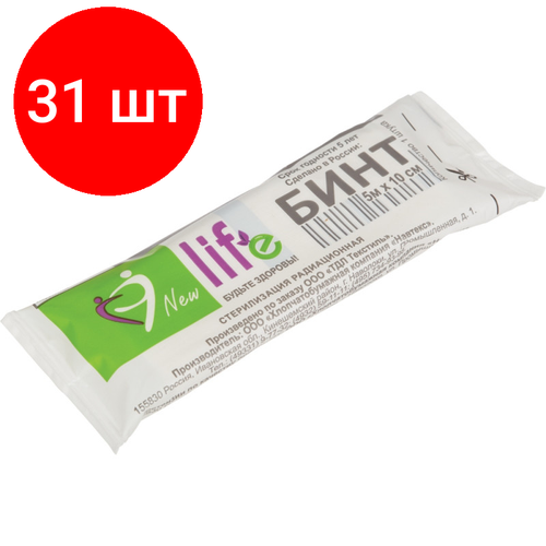 Комплект 31 штук, Перевяз. ср-ва Бинт стер. 5мх10см, Life (инд голубая уп пл.32г. ) 7368021