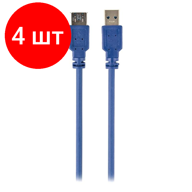 Комплект 4 штук, Кабель USB 3.0 AM/AF, 1.8 м, Cablexpert, син, CCP-USB3-AMAF-6