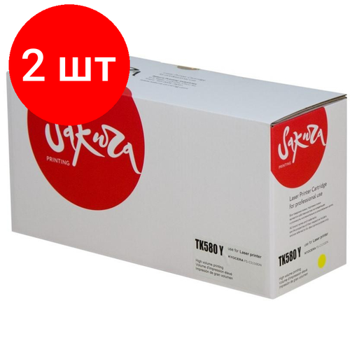 Комплект 2 штук, Картридж лазерный SAKURA TK-580Y жел. для Kyocera Mita FS-5150DN/5250DN