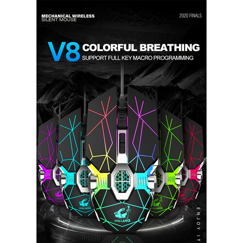 Компьютерная мышь с RGB-подсветкой и проводным подключением - Ziyoulang V8 780₽