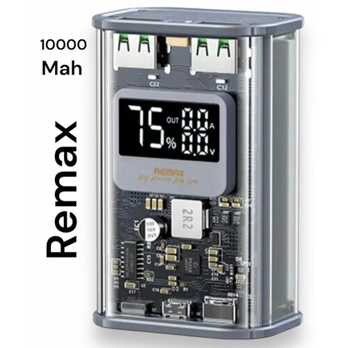 PowerBank Внешний аккумулятор Remax RPP-570 10000mAh серый 179900₽