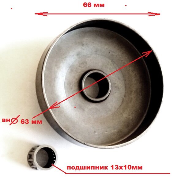 Звездочка цепи, барабан сцепления AEZ. Для бензопилы EFCO 137-141S OLEO-MAC 936 937 940 941.