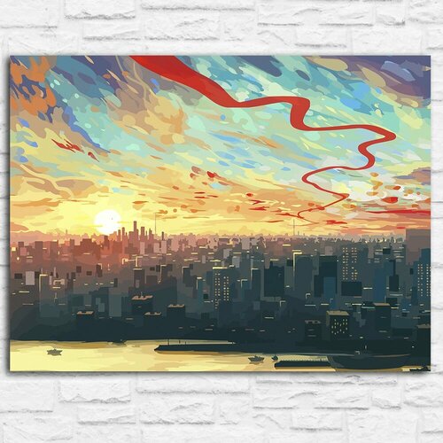 Картина по номерам на холсте Городской пейзаж (красочное небо, мегаполис, закат, рассвет) - 13726 Г 30x40