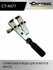 Сервисные клещи для хомутов шруса (хомутов с ушком) Car-Tool CT-4...