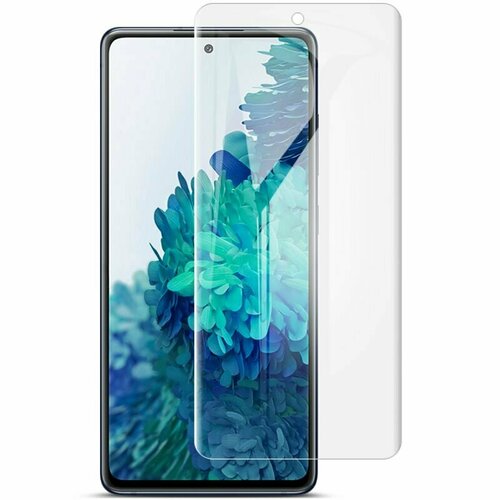Гидрогелевая защитная пленка (не стекло) для Xiaomi Poco M5S , матовая, на дисплей бесцветный