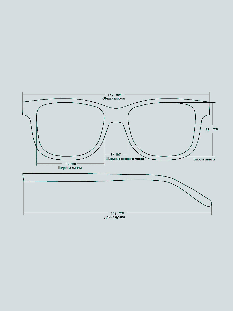 Готовые очки для чтения с диоптриями +1.0 футляр и салфетка