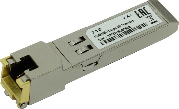 SFP трансивер D-Link DGS-712 - фото №16